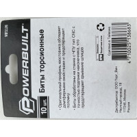 Биты торсионные powerbuilt PH2, 50 мм, 10 шт TORGWIN WBT1139