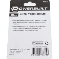 Биты торсионные powerbuilt PH2, 70 мм, 10 шт TORGWIN WBT1142
