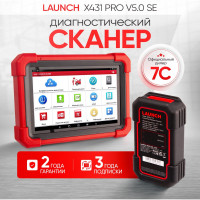 Диагностический мультимарочный сканер Launch X431 PRO v5.0 SE без адаптеров OBD-I LNC-117