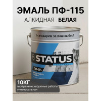 Краска атмосферостойкая Радугамалер STATUS ПФ-115 белая 10 кг 2000996555056
