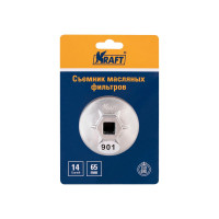 Съемник масляных фильтров KRAFT чашка 65 мм KT 701095