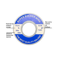 Припой PK-63B08A 0.8 мм, 0.1 кг, Sn63/Pb37, СF10 флюс RA ProsKit С00040207
