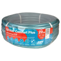 Армированный поливочный шланг MPF Comfort Plus 1/2", ПВХ, 20 м ДС.071721