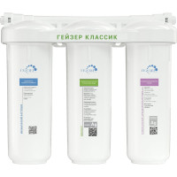 Фильтр Гейзер Классик для жесткой воды (без крана) 11066