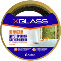 Клейкая лента XGLASS двухсторонняя,полипропилен, 50x5 160385