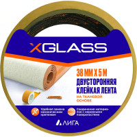 Клейкая лента X-Glass двухсторонняя, ткань, 38x5 160382