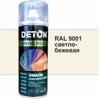 Эмаль универсальная Deton UNIVERSAL Светло-бежевая RAL 9001 аэрозоль 520 мл DTN-A70881