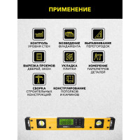 Электронный уровень-угломер TECHNICOM с магнитом ЖК дисплей, 450 мм, 0-360° TC-LA450