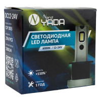 Светодиодная лампа головного света Nord-Yada Н7/H18 12-24V 25W 6000K 2000lm М6 909132