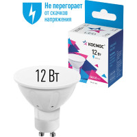 Светодиодная лампа КОСМОС GU10 12W 174-265V 4500K, LkecLED12wGU10C45