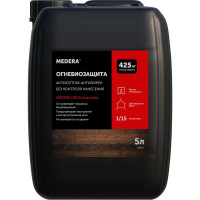 ОгнеБиоЗащитный состав MEDERA 140 Concentrate 5 л, II группа огнезащиты, для наружных работ 2020-5