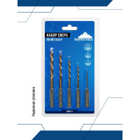 Набор сверл по металлу с шестигранным хвостовиком 5 шт, 2, 3, 4, 5, 6 мм vertextools 0987-5