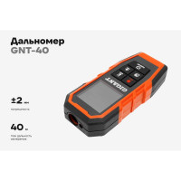 Дальномер Gigant 40 м GNT-40