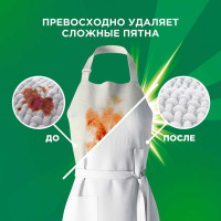 Стиральный порошок Ariel Автомат Горный родник 3 кг 0001220316