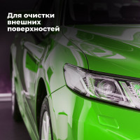 Очиститель от следов насекомых Lavr Антимуха с триггером 500 мл Ln1421