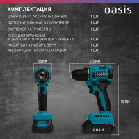 Аккумуляторный шуруповерт OASIS ASB-18A