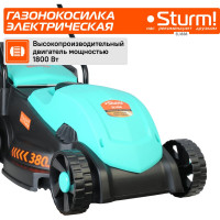 Электрическая газонокосилка Sturm EL1838