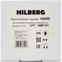 Фреза алмазная торцевая Hilberg CO Hard HMF101