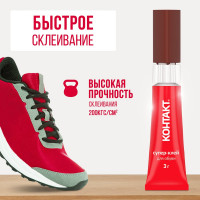 Супер-клей для обуви Контакт 3 г 22297