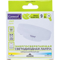 Лампа светодиодная General Lighting Systems GLDEN-GX53-9-230-GX53-4500 640Лм 9Вт 4500K-нейтрально-белый GX53 642800