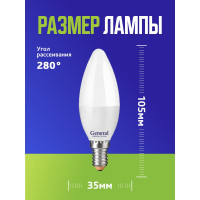 Лампа светодиодная General Lighting Systems GLDEN-CF-8-230-E14-4500, 8Вт, 640Лм, 230В, цоколь E14, колба CF (свеча), 4500К - нейтральный белый свет 638300