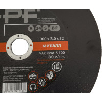 Диск отрезной по металлу (300х3х32 мм) ZIGGER 11593666
