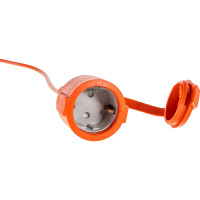 Удлинитель UNIVersal УШ-16 IP54, шнур, ПВС, 3*1, 40м 9632814