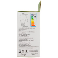 Светодиодная лампа General Lighting Systems Филамент прозрачный E27 25Вт 2450Лм 4500К Нейтральный белый свет Груша GLDEN-A65S-25ВТ-230-E27-4500 660323