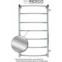 Полотенцесушитель INDIGO Arc 1" - 1/2 90/40, м/о 80 см, бок.подкл. LASW90-40-б/п-80