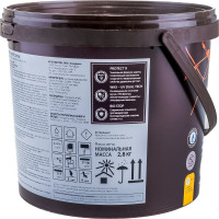 Антисептик для дерева Tikkurila Valtti Expert Akva палисандр 2,7 л 48446 700009596