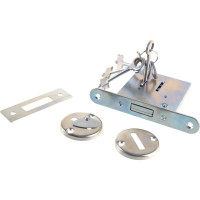 Врезной замок ЗЕНИТ ЗВ8-4 5 кл 29267