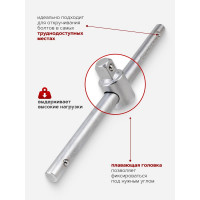 Вороток Forsage Т-образный 1/2L250мм  F-8034250 F-8034250(8432)