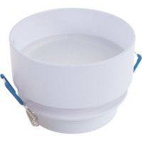 Точечный светильник KANLUX GOVIK DSO-W 29235