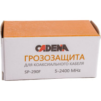 Грозозащита для коаксиального кабеля CADENA SP-290F