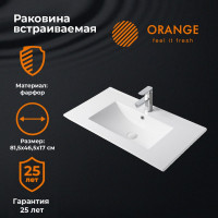 Встраиваемая раковина Orange белая, санфарфор B03-800W