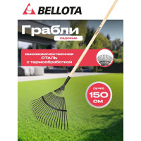 Грабли веерные Bellota 385 мм 3041 CM 3041CM