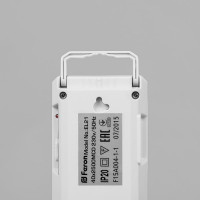 Аккумуляторный светильник FERON 40 LED DC, белый, EL21 12903