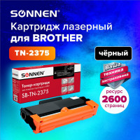 Лазерный картридж SONNEN SB-TN2375 для BROTHER HL-L2300DR/2340DWR/DCP-L2500, 363070