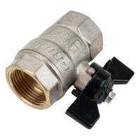 Шаровой кран LD Pride латунь никель Ду20 Ру40 ВР полнопроходной бабочка 007-9924