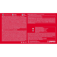 Масляная краска Расцвет белая, 1.9 кг 5763