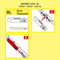 Комплект щеток стеклоочистителя HYBRID, 2 шт (60 см + 40 см), с адаптером BAYONET LOCK (2 шт) Heyner 020260