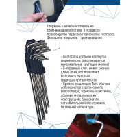 Набор больших ключей vertextools № 1 Torx 9 предметов 1631-01