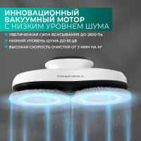 Робот-мойщик окон Timberk T-WR10