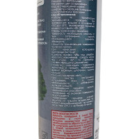 Герметик для древесины и паркета SENBION AS-21 акриловый тик 310 мл SB2944/310-Тик