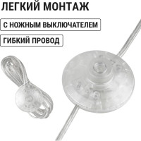 Шнур с ножным выключателем и плоской вилкой TDM ELECTRIC шун01в шввп 2x0,75мм2 3,5м. прозрачный SQ1305-0064