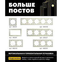 Горизонтальная 2-местная рамка STEKKER GFR00-7002-07, серия Катрин, дымчатый 49033
