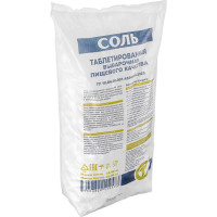 Таблетированная соль Гейзер 25 кг 41057