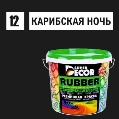 Резиновая краска SUPER DECOR №12 Карибская ночь 4630024700998