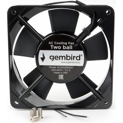 Gembird Вентилятор, 120x120x25, AC, 220, подшипник, 2 pin, провод 30 см, AC12025B22H
