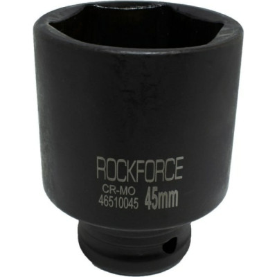 Ударная шестигранная удлиненная головка торцевая Rockforce RF-46510045